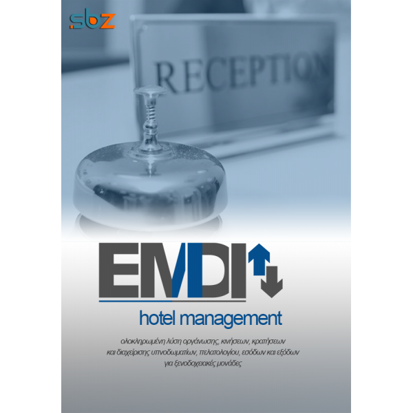 EMDI HOTEL MANAGEMENT